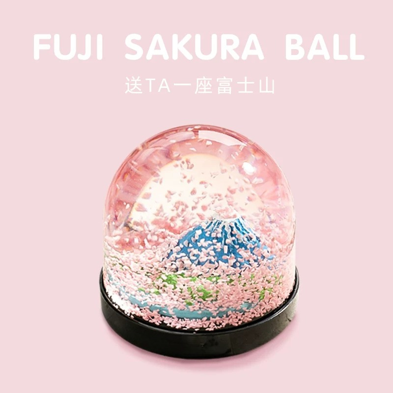 Snow Globe Musical - Sfera di cristallo con fiore di