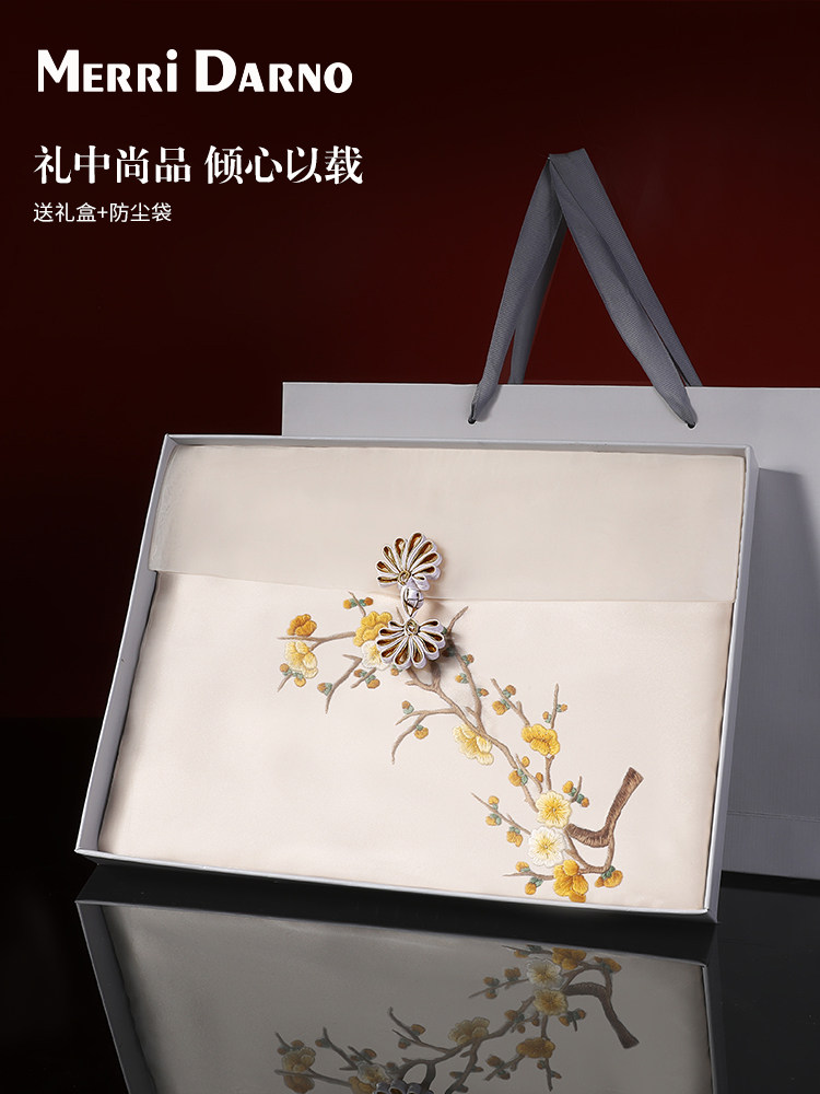Gift Box Wrap Set - Scatola Regalo con Sciarpa in Seta