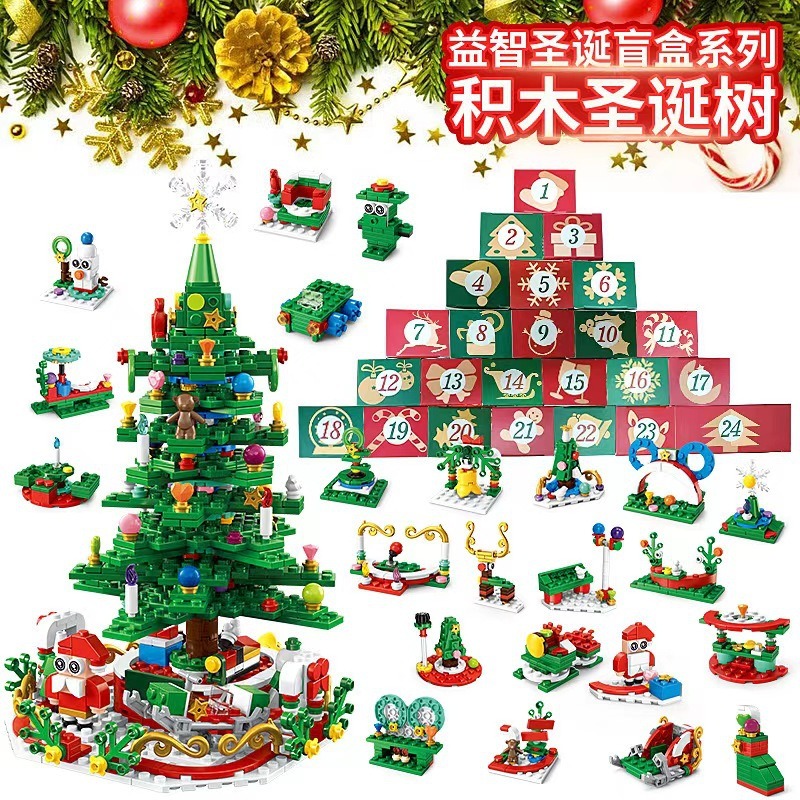 Confezione regalo con calendar - Advent Calendar Gift recensione e prezzo